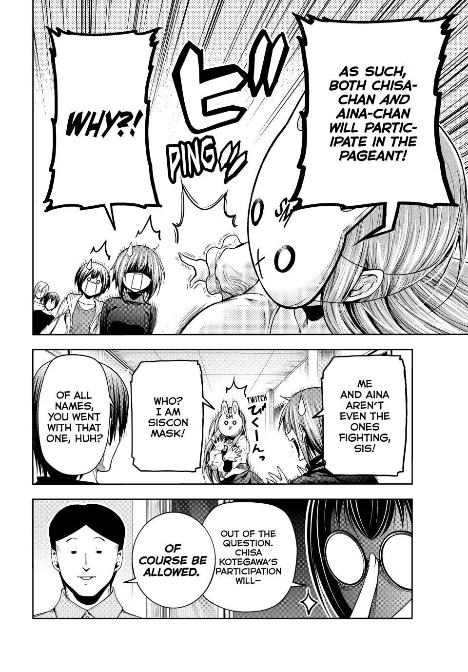 Grand Blue, Chapter 93 image 08